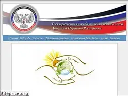 Sites similar to gsdsd-dnr.ru