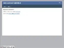 Sites similar to gse.com.tw