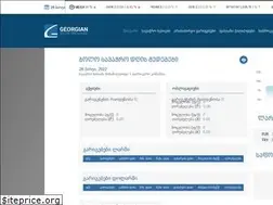 Sites similar to gse.ge