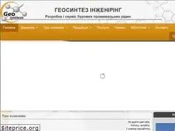Sites similar to gse.ua