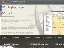 Sites similar to gsecc.com