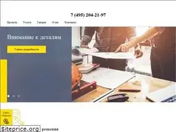 Sites similar to gsection.ru