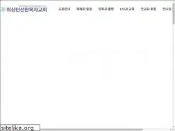 Sites similar to gsecwa.org