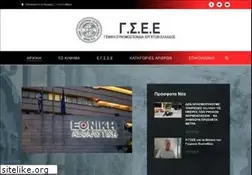 Sites similar to gsee.gr