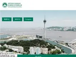 Sites similar to gsef.gov.mo