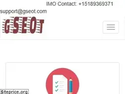 Sites similar to gseot.com