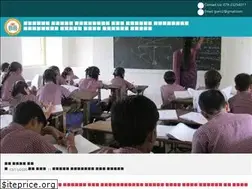 Sites similar to gserc.in