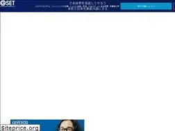Sites similar to gset.co.jp
