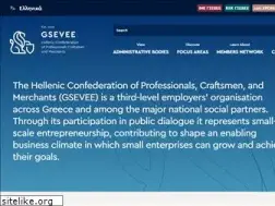 Sites similar to gsevee.gr