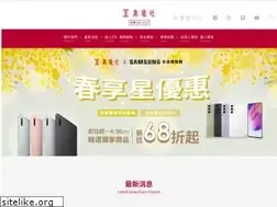 Sites similar to gseven.com.tw