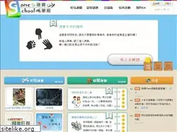 Sites similar to gsfile.com