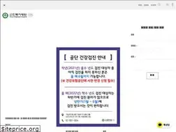 Sites similar to gsfound.com
