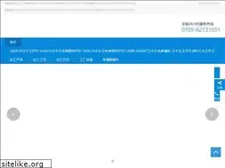Sites similar to gsftes.com