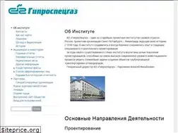 Sites similar to gsg.spb.ru
