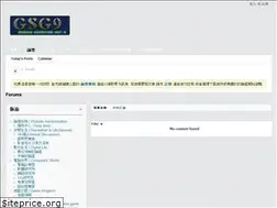Sites similar to gsg9.tw