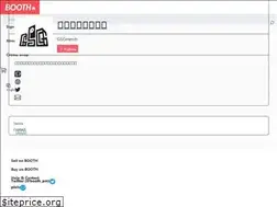 Sites similar to gsgmerch.booth.pm