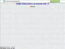 Sites similar to gsh-irgtu.narod.ru