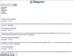Sites similar to gshimki.ru