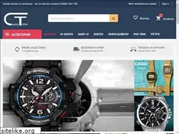 Sites similar to gshock.bg