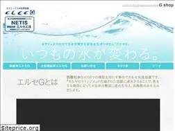 Sites similar to gshop.info
