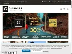 Sites similar to gshops.gr
