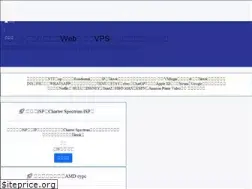 Sites similar to gshou.com