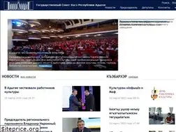 Sites similar to gshra.ru