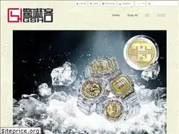 Sites similar to gshstore.com
