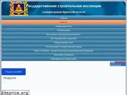 Sites similar to gsi32.ru