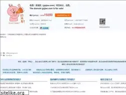 Sites similar to gsjzw.com