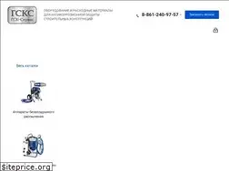 Sites similar to gsk-servis.ru