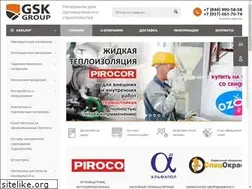 Sites similar to gskgroup.net