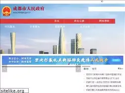 Sites similar to gsklly.com