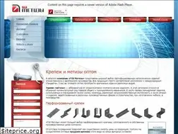 Sites similar to gskmetizi.ru