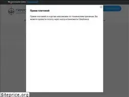 Sites similar to gskop.ru