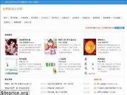 Sites similar to gsktjd.com