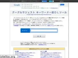 Sites similar to gskw.net