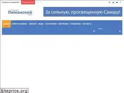 Sites similar to gslimansky.ru