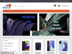Sites similar to gsm-bg.eu