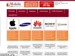 Sites similar to gsm-bg.net