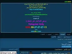 Sites similar to gsm-boss.com