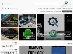 Sites similar to gsm-developers.com