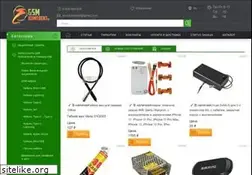 Sites similar to gsm-komplekt.com