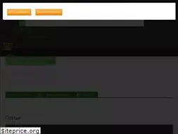 Sites similar to gsm-komplekt.ua