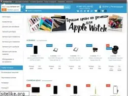 Sites similar to gsm-opt.ru