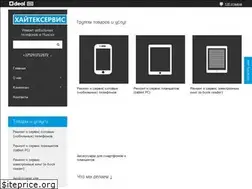 Sites similar to gsm-pda.by