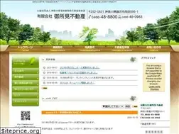 Sites similar to gsm-re.jp