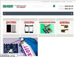 Sites similar to gsm-remont.ru