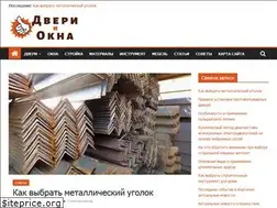 Sites similar to gsm-resurs.ru