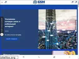 Sites similar to gsm-technology.ru